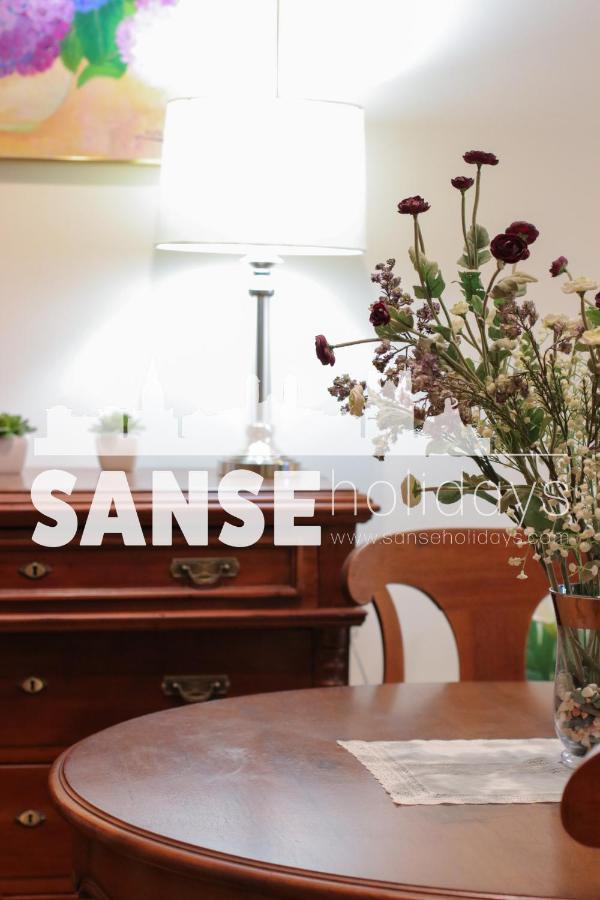 Apartamento Usan Apartment Сан Себастиан Екстериор снимка